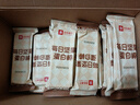 良品铺子坚果蛋白棒500g燕麦谷物棒威化压缩饼干能量棒代餐饱腹健身零食 实拍图