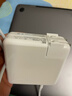骐源MP适配苹果笔记本电脑充电器MacBook Pro14/16充电头Type-C线套装PD96W电源适配器A2141/A2179/A2166 实拍图