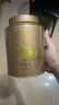 八马茶业乌龙茶金马罐 安溪铁观音浓香型一级252g 罐装茶叶自己喝 实拍图