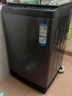 海尔（Haier）波轮洗衣机全自动家用12公斤大容量XQB120-BZ20D1 京东自营直驱变频一级能效家电国家补贴以旧换新 实拍图