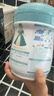 蓓康僖宜品启铂婴幼儿配方纯绵羊奶粉3段1-3岁适用800g A2 β-酪蛋白 实拍图