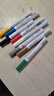 得力（deli）油漆笔DIY防水防油不掉色白色黑色马克笔记号笔工业补漆轮胎笔涂鸦笔金属模型补漆笔 【8色8支】2.0mm线幅 实拍图