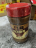 六必居 调味酱料 纯芝麻酱 凉拌面热干面酱火锅蘸料 300g 中华老字号 实拍图