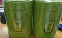 一杯香茶叶绿茶正宗明前龙井茶250g2025新茶礼盒装送礼自己喝自饮茗茶 实拍图