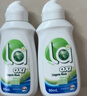 威露士La有氧洗内衣净松木90ml*2 洗内裤内衣洗衣液旅行装 实拍图