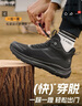 骆驼（CAMEL）城市户外徒步鞋网面休闲跑步运动鞋男加绒 G14W566705R 黑色 38 实拍图