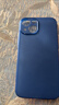奶小鸭 适用苹果13mini手机壳 iphone13mini保护套镜头全包超薄透明磨砂防摔软壳男女款 海蓝色 实拍图