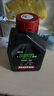 摩特（MOTUL）银绵羊摩托车机油10W-40 雅马哈铃木本田豪爵踏板 四冲程SM级 1L 实拍图