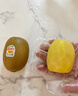 佳沛（zespri）新西兰阳光金奇异果 8个装 特大果单果重约122-146g 水果猕猴桃 实拍图
