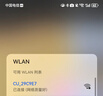 联通中国联通移动随身wifi6无线网卡免插卡车载随身携带4G路由器流量宽带网络官方正品2025款全国通用 【1500G高速4G】联通白月光USB款 实拍图