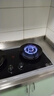 康佳（KONKA）燃气灶天然气双灶家用【国家补贴】5.2kW猛火灶70%热效铝炉头台嵌两用 可调节底盘铜火盖JZT-KEF78 实拍图
