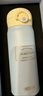 膳魔师（THERMOS）儿童直饮保温杯高档礼品杯超轻纯钛水杯小学生开学必备水壶400ml 实拍图