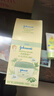 强生（Johnson）婴儿抚触油保湿护肤200ml*2 新生儿宝宝儿童身体润肤按摩油家庭装 实拍图