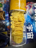 乐事（Lay's）无限薯片 醇香原味 104克*2罐 208克 休闲零食 膨化食品 实拍图