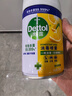 滴露（Dettol）消毒喷雾200ml柑橘除臭喷雾鞋子马桶消毒鞋子除臭杀菌空气清新 实拍图
