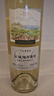 长城海岸葡园精选级雷司令干白葡萄酒 750ml*6瓶整箱装 年货节送礼 实拍图