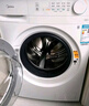 美的（Midea）滚筒洗衣机全自动家用 MG100V11FPRO 10公斤超薄 双重除菌三重洗涤守护 以旧换新 家电国家补贴20% 实拍图