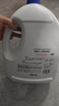 威露士衣物消毒液清新3.6L*2 内衣裤袜子除菌液 杀菌99.999%除菌剂 实拍图