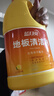 蓝月亮地板清洗剂 2kg/瓶*3 柠檬香 木地板 瓷砖地板清洁剂洗地机可用 实拍图