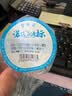 莱特莱利【可定制】70*50*600张*1卷 三防热敏标签打印纸 奶茶服饰电子秤条码不干胶打印纸 实拍图