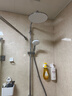 高仪（GROHE）进口恒温花洒套装 200MM顶喷空气注入手持套装恒温龙头无下出水 实拍图