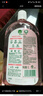 滴露（Dettol）香氛自然衣物消毒液紫外线级杀菌48H留香洗衣除臭儿童可用1000ml 实拍图