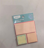晨光(M&G)文具组合便利贴60张可粘贴纸便签贴纸优事贴卡通学生笔记贴便签本初色方块三1本随机YS-656 实拍图