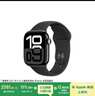 Apple/苹果 Watch Series 10 智能手表GPS款42毫米亮黑色铝金属表壳黑色运动型表带S/M MX1M3CH/B 实拍图