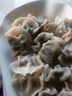 湾仔码头韭菜猪肉水饺1320g66只早餐食品速食半成品面点生鲜速冻饺子 实拍图