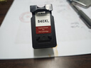 得印PG-840XL墨盒 黑色 适用佳能MG3680 MG3580 MG3180 TS5180 MX538  MX398 MG4180 MG4280 MG2180打印机 实拍图