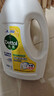 滴露（Dettol）衣物除菌液 消毒液 柠檬3L 99.9%杀菌除螨内衣儿童衣物可配洗衣液 实拍图