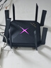 锐捷（Ruijie）千兆无线WiFi6 6000M 游戏加速 160M频宽 电竞路由 巡洋舰 睿易RG-EW6000GX PRO 实拍图