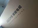 小米（MI）REDMI电视A Pro 75英寸94%广色域 【百亿补贴爆款】144Hz高刷 3GB+64GBL75RB-APE一级能效国家补贴 实拍图