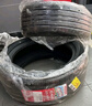 朝阳轮胎 汽车轮胎 225/45R17 94W C66 适配速腾/朗逸/现代领动 实拍图