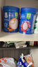 嘉宝（GERBER）混合蔬菜营养谷物高铁米粉宝宝辅食米糊250g 6月龄+100%真验厂 实拍图