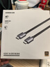 绿联HDMI线2.1版8K60Hz 4K240Hz高清视频连接线兼容HDMI2.0笔记本电脑接电视显示器投影仪5米25912 实拍图