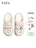 他她（TATA）洞洞鞋女款夏季休闲沙滩鞋百搭凉拖鞋外穿CM901BH5 米色 39 （38/39可穿） 实拍图
