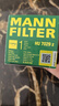 曼牌滤清器（MANNFILTER）HU7029z机油滤芯机油格适用奥迪A4L（新B8）A6L（C6）A6L（C7） 实拍图
