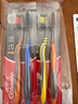 高露洁（Colgate） 适齿炭牙刷 4支 （适齿刷毛 深入深洁）（新老包装随机发） 实拍图