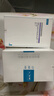 可复美重组胶原蛋白敷料2盒10贴 面部项目前后创面愈合 敏感肌痤疮皮炎 实拍图