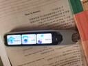 阿尔法蛋词典笔T30Ultra【国家补贴】英语点读笔翻译笔小初高同步全科扫描笔拍照搜题电子词典单词笔 实拍图