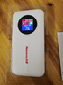 纽曼随身wifi可移动无线wifi6免插卡上网宝随行无线上网卡便携式车载4g无限路由器全国通用流量2025款 实拍图