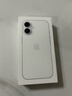 Apple/苹果 iPhone 16 256GB 白色 双卡双待手机【送联通话费券】 实拍图