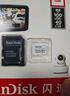 闪迪（SanDisk）128GB TF（MicroSD）4K内存卡 行车记录仪 监控摄像头专用 10,000小时录制 重复读写高耐用存储卡 实拍图