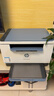惠普（HP）M232dw 家用激光打印机 自动双面无线学生家用一体机 高速高效（低成本 体积小） 实拍图
