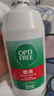 爱尔康 傲滴隐形眼镜液护理液美瞳护理液355ml 清洁杀菌除蛋白进口 实拍图