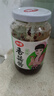仲景 原味香菇酱 拌饭拌面夹馍下饭酱菜蘑菇调味酱450g 实拍图