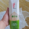 if【肖战推荐】100%纯椰子水果汁饮料 泰国原装进口 1L*2瓶 家庭装 实拍图