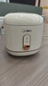 美的（Midea）电饭煲电饭锅1-2人小容量迷你家用白玉晶釜上盖可拆卸微压智能多功能MB-JA122礼品团购 实拍图