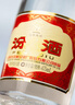 汾酒 黄盖玻汾 清香型白酒 53度 475mL*6瓶 整箱装非原箱 实拍图